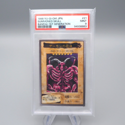 Yu-Gi-Oh PSA9 BANDAI Summoned Skull #21 Rare Initial 1998 Japanese PS498 - Image 1