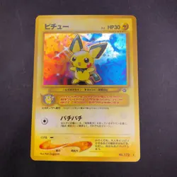 Pichu Holo No.172 Neo Genesis - Japanese Pokemon Card - 2000 - Image 2