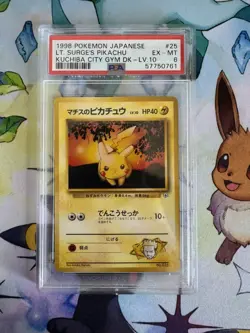 PSA 6: Japanese Pokemon Gym Leaders Set: Lt. Surge's Pikachu (Lv. 10) - Image 1