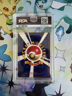 PSA 6: Japanese Pokemon Gym Leaders Set: Lt. Surge's Pikachu (Lv. 10) - Image 2