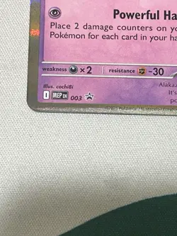 Pokemon TCG Alakazam Holo Rare Black Star Promo - Stamped Mega Evolution - NM/M - Image 5