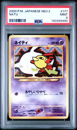 2000 POKEMON JPN NEO 2 #177 NATU PSA 9 - Image 1