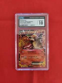 Pokemon: Charizard EX 20th Anniversary Starter Japanese #010 - CGC 10 Gem Mint - Image 1