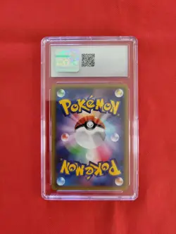 Pokemon: Charizard EX 20th Anniversary Starter Japanese #010 - CGC 10 Gem Mint - Image 2