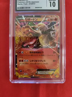 Pokemon: Charizard EX 20th Anniversary Starter Japanese #010 - CGC 10 Gem Mint - Image 3