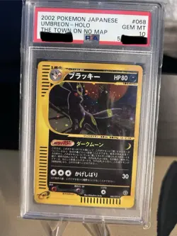 2002 Pokemon Japanese Umbreon Holo The Town On No Map PSA 10 Unlimited - Image 1