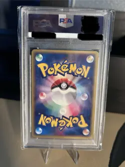 2002 Pokemon Japanese Umbreon Holo The Town On No Map PSA 10 Unlimited - Image 2