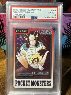1997 Pokemon Carddass Pocket Monsters File #149 Dragonite Prism PSA 6 - Image 1