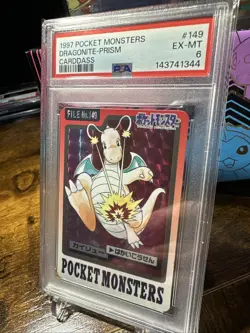 1997 Pokemon Carddass Pocket Monsters File #149 Dragonite Prism PSA 6 - Image 2