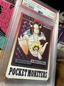 1997 Pokemon Carddass Pocket Monsters File #149 Dragonite Prism PSA 6 - Image 3