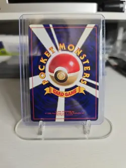 The Rockets Trap Trainer Gym Pokemon Japanese Holo Rare Gym Heroes Set - Image 2