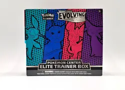 Empty Box ~ Sword & Shield Evolving Skies Pokemon Center Elite Trainer Box ETB - Image 1