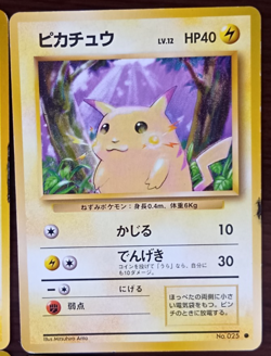 Pokemon Card Game Japanese Lot Set 50 Old Back Vintage 1996 Free Shipping② - Image 5