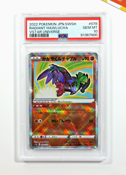 Pokemon PSA 10 Radiant Hawlucha #078 Vstar Universe 2022 Japanese - Image 1