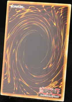 Yu-Gi-Oh! Kuriboh PCY-G005 Prismatic Secret Rare [NM] Promo | DE 2003 - Image 4