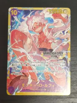 Luffy Gear 5 One Piece OPCG OP05-119 Asia Open 2024 (Japanese) - Image 1