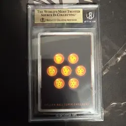 BGS 10 DRAGON BALL CARD FUSION WORLD GOGETA FB09-007 BR SERIAL /2222 SEALED JP - Image 2