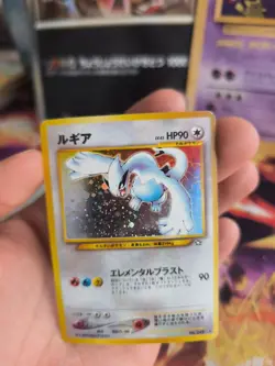 Pokemon Karte Card Lugia Neo Genesis 2000 Gsnw Holo Wotc japanese LP - Image 5