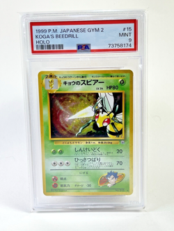 1999 Koga's Beedrill #15 Gym 2 Holo Graded Mint PSA 9 Pokemon Card Japanese Rare - Image 1