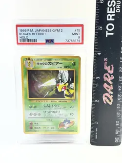 1999 Koga's Beedrill #15 Gym 2 Holo Graded Mint PSA 9 Pokemon Card Japanese Rare - Image 4