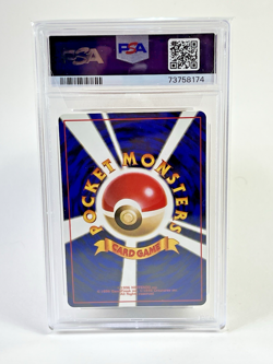 1999 Koga's Beedrill #15 Gym 2 Holo Graded Mint PSA 9 Pokemon Card Japanese Rare - Image 5