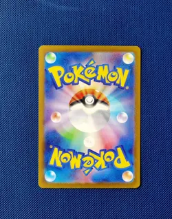 Pokemon Dragonite 149/165 Japanese 151 Rare Holo NM - Image 2