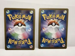 Telepath Psychic Energy | 079/080 | Holo Rare | Pokemon M3 Nihil Zero - Image 2
