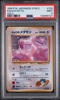 1999 POKEMON JPN GYM 2 #132 KOGA'S DITTO-HOLO PSA 9 - Image 1