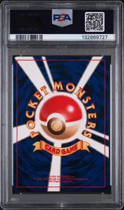 1999 POKEMON JPN GYM 2 #132 KOGA'S DITTO-HOLO PSA 9 - Image 2