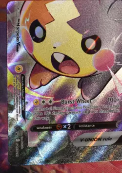 Morpeko V-Union swsh287-swsh290 Pokemon SWSH Black Star Promos (set of 4) - Image 2