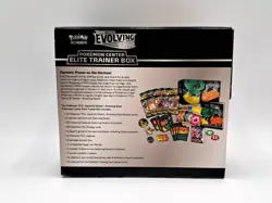 Empty Box ~ Sword & Shield Evolving Skies Pokemon Center Elite Trainer Box ETB - Image 2
