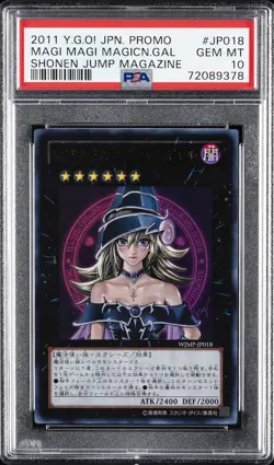 2011 YU-GI-OH! JPN PROMO SHONEN JUMP MAGAZINE MAGI MAGI MAGICIAN GAL PSA 10 - Image 1