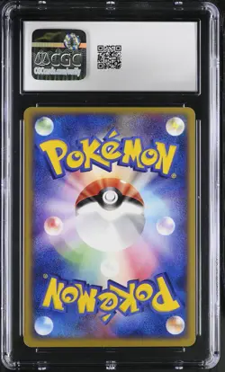 2004 Pokemon Japanese PCG-P Promo Cards Meiji Chocolate #011/PCG-P Deoxys CGC 9 - Image 2