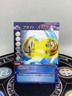 Bakugan BakuTech Jiba Fudo Combine Anime Accurate Ability Card - Image 1