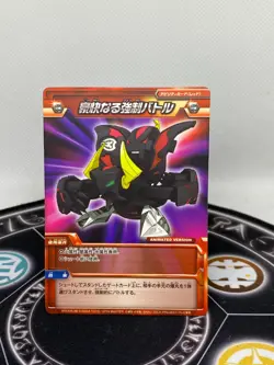 Bakugan BakuTech Darkus Zero Munikis Anime Accurate Ability Card - Image 1