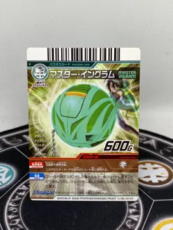 Bakugan Battle Brawlers Ventus Master Ingram Anime Accurate Arcade Card 600G - Image 1