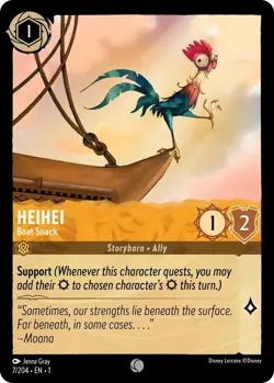 Heihei, Boat Snack Errata Foil - 007 EN-1 NM - Lorcana - Image 1