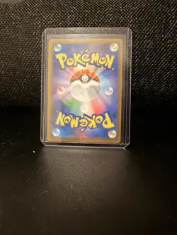MEGA Gengar ex SAR 240/193 MEGA Dream ex M2a Pokemon Card Japanese 2025 - Image 5