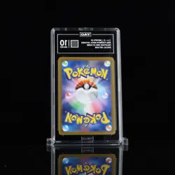 POKEMON JAPANESE M3-NULLIFYING ZERO SPECIAL ART RARE #114 MEOWTH EX TAG 10 (980) - Image 2