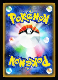 Tyrantrum EX 133/XY-P Promo Gym 2015 Pokemon Japanese LP - Image 2