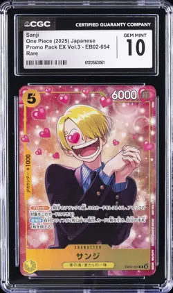 2025 ONE PIECE JPN PROMO PACK EX VOL 3 RARE #EB02-054 SANJI CGC 10 GEM MINT - Image 1