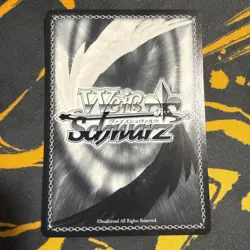 Weiss Schwarz "Seventh Dwarf:I" Snow White SP Sign - Image 2