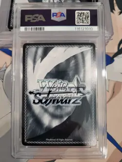 PSA 10 Regensburg AZL/S119-072 SR Azur Lane Weiss Schwarz Japanese Foil - Image 2