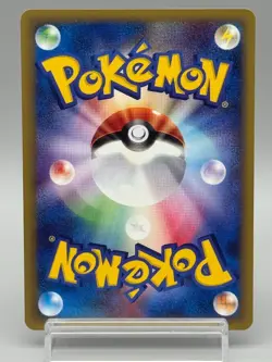 Tyranitar ex 021/T Promo Trainers Vol. 20 2003 Japanese Pokemon Card LP - Image 3