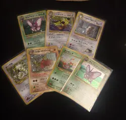 7x Pokemon Japanese VINTAGE Cards Lot Bundle Collection ALL Holographic Holo LP - Image 1