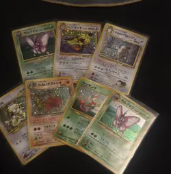 7x Pokemon Japanese VINTAGE Cards Lot Bundle Collection ALL Holographic Holo LP - Image 2