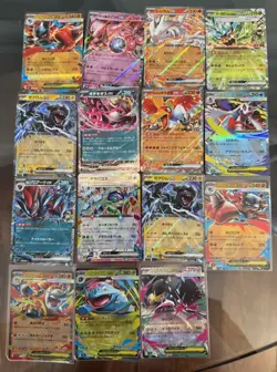 5x Pokemon Japanese EX Rare Card Bundle NM Pack Fresh - Image 1