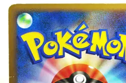 Pokemon Card Umbreon 037/080 1stED L2 Reviving Legends 2010 Japanese MP Swirl - Image 5