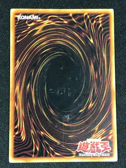 YUGIOH FISSURE LOB-057 1ST RARE (MP) ASIAN ENGLISH - Image 2