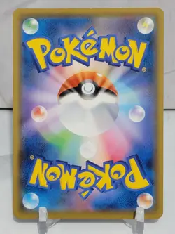 Galarian Cursola V 103/100 SR S3 Infinity Zone Japanese Pokemon Card TCG - Image 2